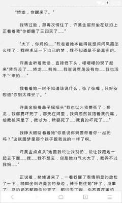 乐鱼体育官方下载